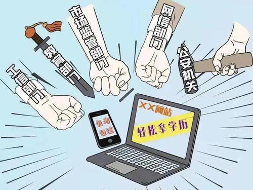 時事聚焦 氣候、惠民、長壽與醫療新突破