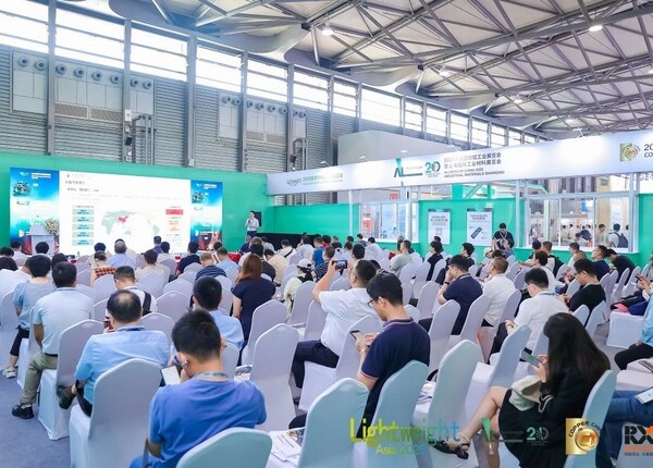 馭變攀新 第21屆中國國際鋁工業(yè)展注冊啟動，引領(lǐng)有色金屬產(chǎn)業(yè)與新興能源技術(shù)融合新紀元