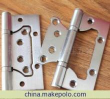 【廠家直銷恒永麗201#不銹鋼4*3*2子母合頁】?jī)r(jià)格,廠家,圖片,合頁、鉸鏈,揭東縣錫場(chǎng)鎮(zhèn)聯(lián)佳五金廠-