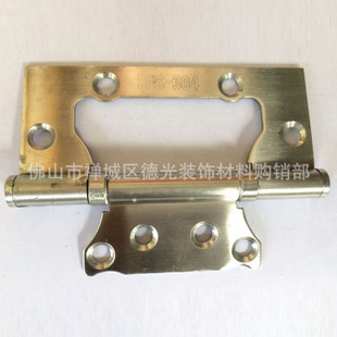 生產(chǎn)供應(yīng) 門(mén)合頁(yè)不銹鋼 定制工廠批發(fā) 合頁(yè)不銹鋼 量大實(shí)惠供應(yīng)商:佛山市禪城區(qū)德光裝飾材料購(gòu)銷(xiāo)部