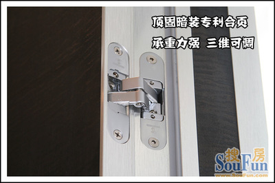 生態(tài)門(mén)測(cè)評(píng):頂固卡薩爾斯內(nèi)房門(mén) 奢華大氣 個(gè)性明顯-中國(guó)門(mén)都網(wǎng),中國(guó)門(mén)業(yè)網(wǎng)絡(luò)品牌宣傳第一平臺(tái)