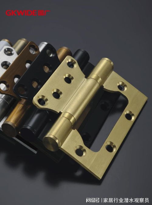 國廣不銹鋼合頁 以毫厘之力，承載家的安穩與從容